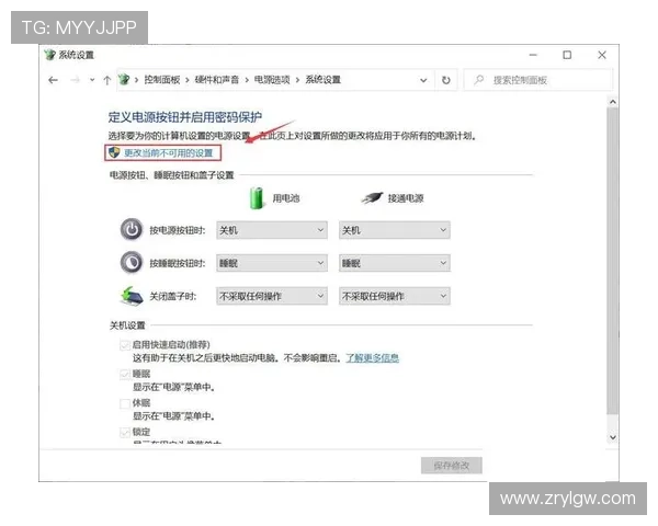 AG贵宾厅账号注册失败的原因分析与快速解决方法介绍