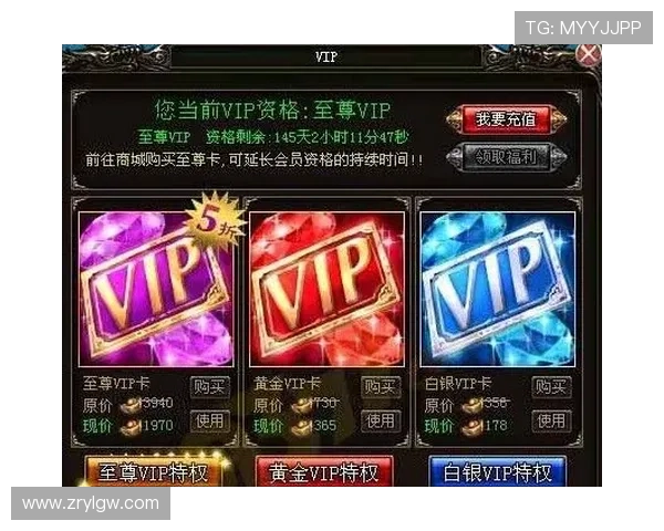 AG集团免费注册享受VIP特权，开启尊贵会员专属福利