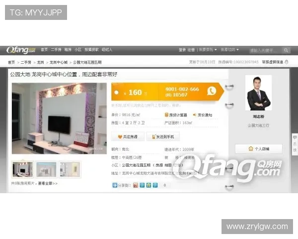 亚博YaBo官方旗舰店：便捷的在线购物流程，优质客户服务，体验极致购物乐趣