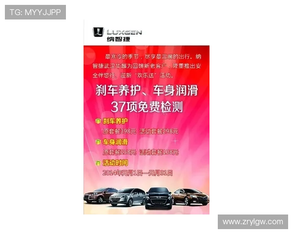 凯发ag旗舰厅官网提供最新游戏资讯与优惠活动全方位解析安全可靠的平台推荐