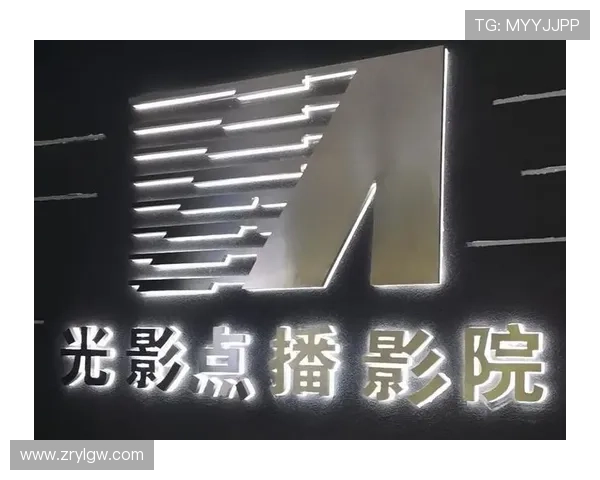 NE真人电子APP——全新体验真人娱乐游戏，带你畅享极致娱乐盛宴