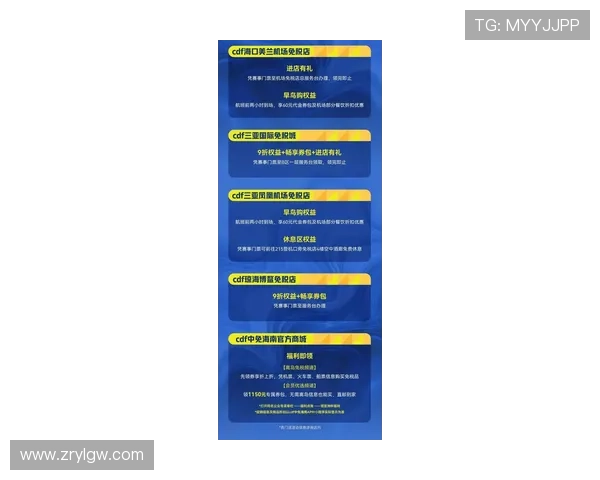 亚博体育电脑版官网最新优惠活动推荐，丰富奖励助力用户赢取更多体育赛事福利