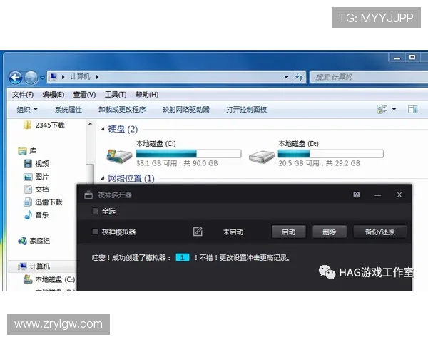 凯发电脑版官网登录入口多平台同步登录支持多设备无缝切换体验