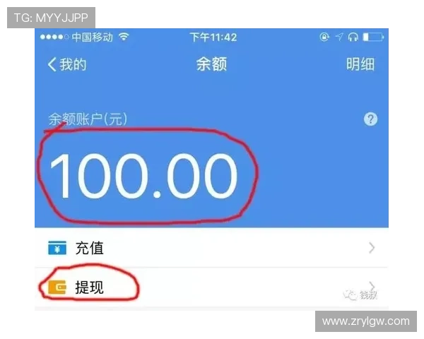 亚搏新版优化支付流程，充值提现更加安全快捷
