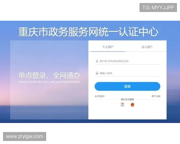凯发直播注册登录入口常见错误及应对技巧分享