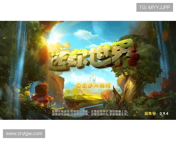 凯发旗舰厅登录免费下载安装，丰富多样的游戏类型满足不同玩家的需求