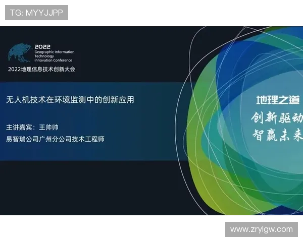 PA视讯公司在行业中的领先地位与创新技术应用全面解析