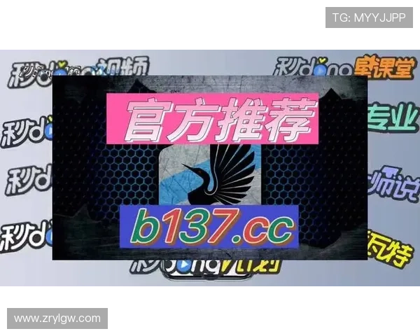 解决AG真人网站下载常见问题，提供详细支持与指导帮助玩家顺利完成软件下载流程