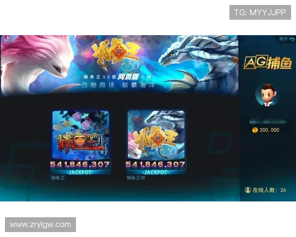 深入了解AG国际厅游戏玩法与技巧提升盈利能力