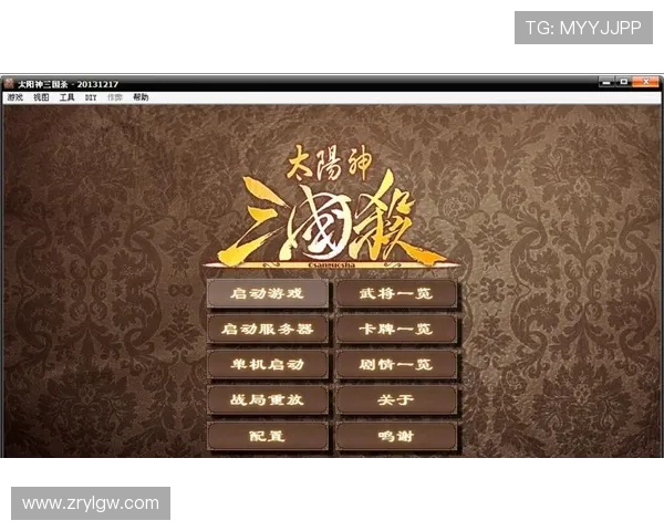 开云KY手机版APP版本升级提醒确保你使用最新最稳定的应用体验