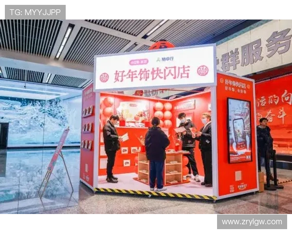 开云棋牌在线官网：最新优惠活动及福利领取全攻略