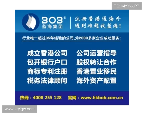 开云体育线上开户流程详解，轻松注册享受丰富赛事直播