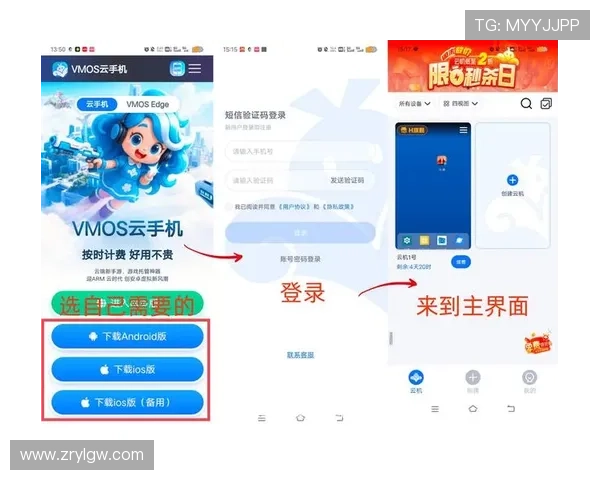 浏览开云手机入口官网最新动态和功能更新享受优质手机服务体验