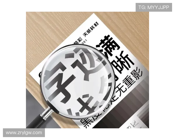 亚娱真人唯一官网：平台信誉与用户口碑全面评测分析