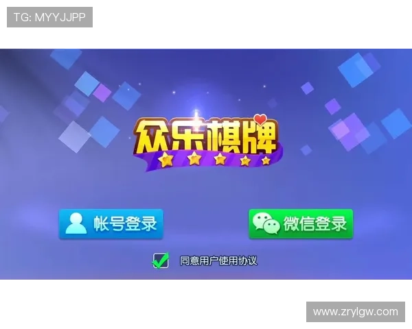 优质ag登录网娱乐平台提供多样化游戏选择与贴心客服支持