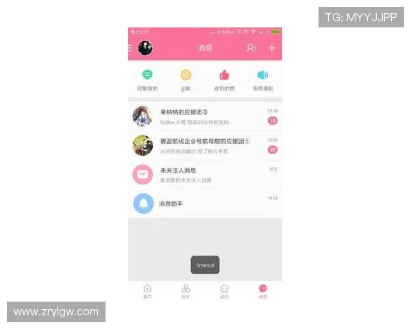亚游ag端客户服务体系完善，提供24小时在线支持解决玩家疑问