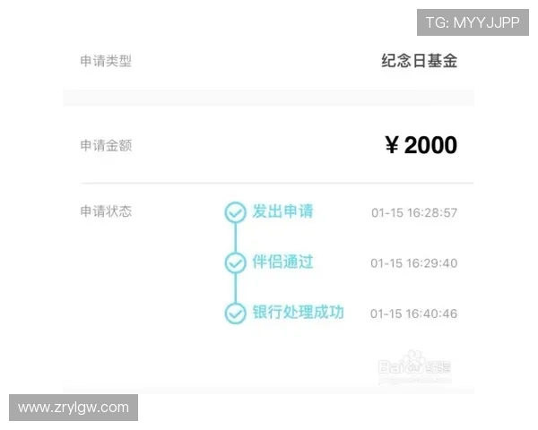 凯发ag旗舰厅登录多样化的支付方式，方便快捷完成充值提现