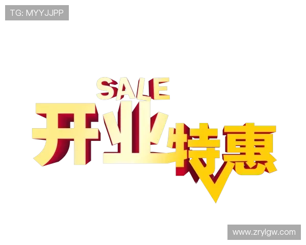 利来ag官方入口最新版本上线，畅享丰富优惠活动与优质服务