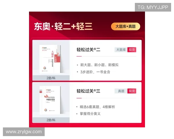 凯发旗舰厅注册平台操作指南，轻松注册快速上手体验精彩游戏