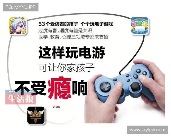 在ag电游厅官网注册账号，体验多样化的电子游戏和专业的客户服务保障