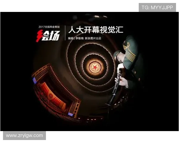 和记娱乐ag最新优惠活动全面解析助你轻松赢取丰厚奖励