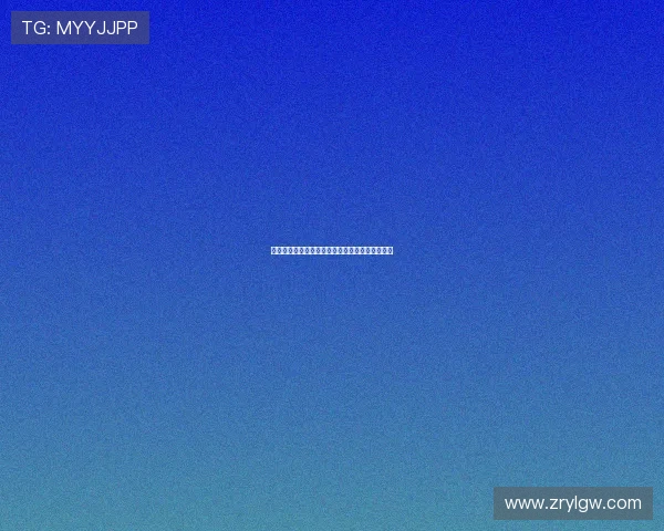 如何快速完成真人视讯官网注册流程新手必看指南