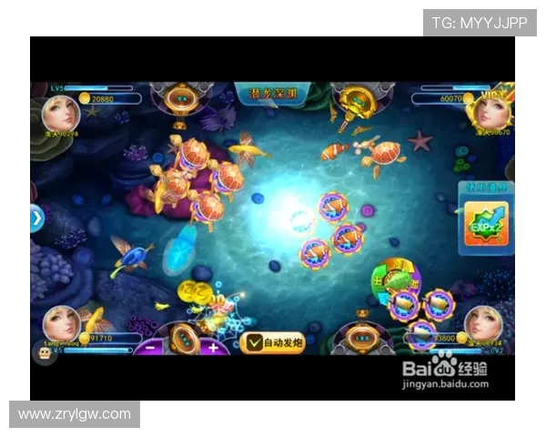 如何在ag捕鱼电子中稳定获胜，实用技巧全攻略