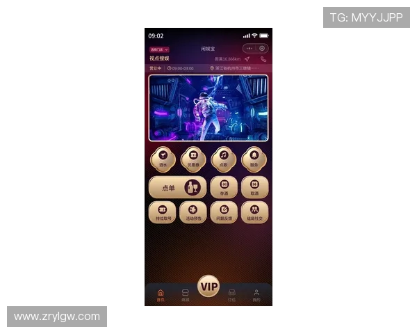手机在线娱乐新方式——寻找最安全的旗舰厅ag登录入口渠道