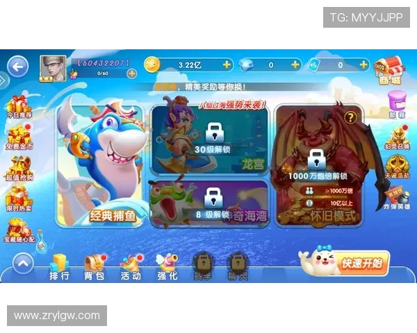 最新ag捕鱼娱乐电玩平台上线，丰富多样的游戏玩法让你欲罢不能