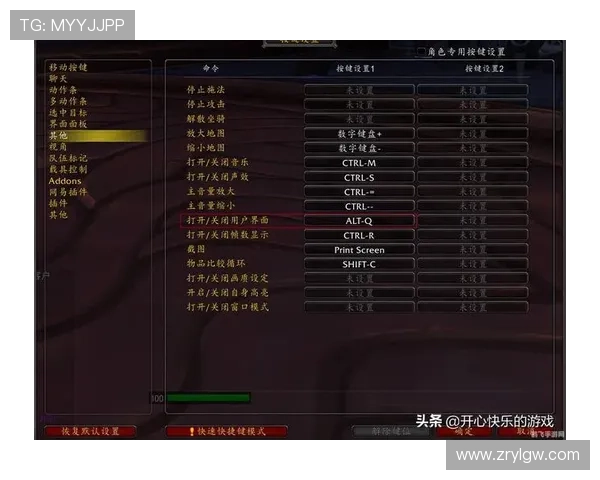 掌握ag视讯大神的秘密技巧，让你轻松在游戏中脱颖而出