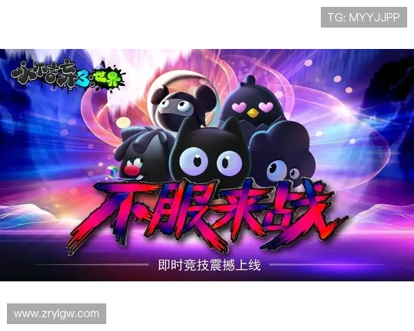 探索SA视讯的多样化游戏内容与丰富的互动玩法