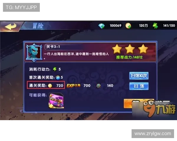 探索ag币游的玩法策略与最新市场动态分析