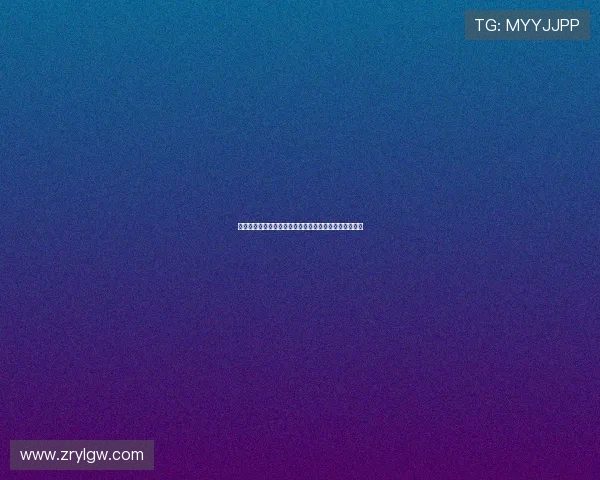 真人视讯开户最新优惠政策，助您轻松赢取更多游戏奖励