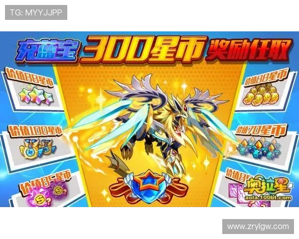 凯发九游娱乐注册中心最新优惠活动信息及时掌握享受丰富奖励福利