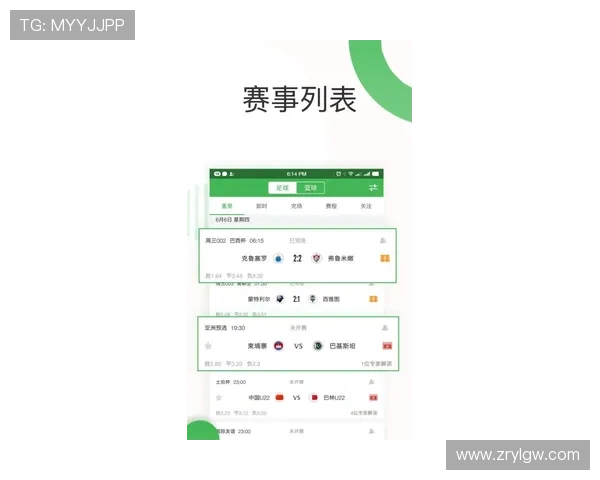 凯发体育手机版登录不上原因分析及有效的修复技巧，确保顺利进入游戏