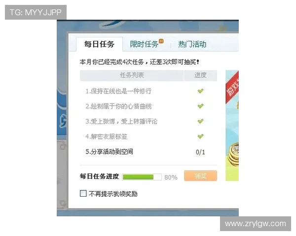 凯发天生一触即发试玩彩票官网的用户评价与真实体验分享帮助你做出明智选择