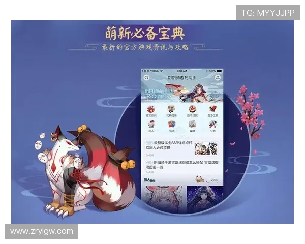 K8电子捕鱼游戏最新活动与优惠促销信息一览助力玩家把握最佳时机