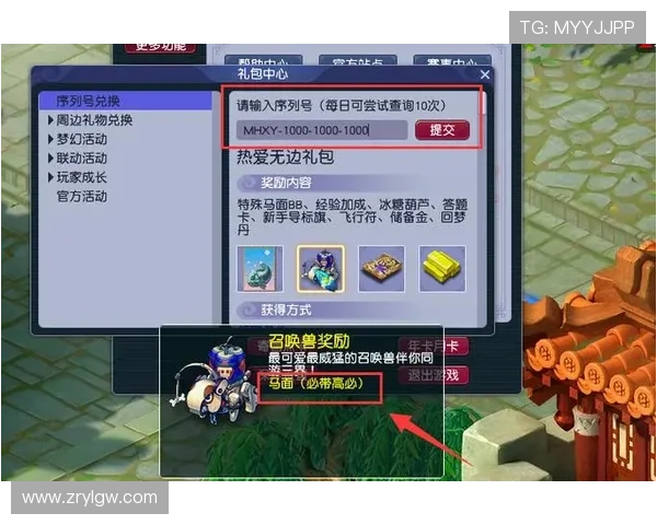 K8视讯在线优惠活动与福利礼包介绍，助力玩家享受更多专属福利