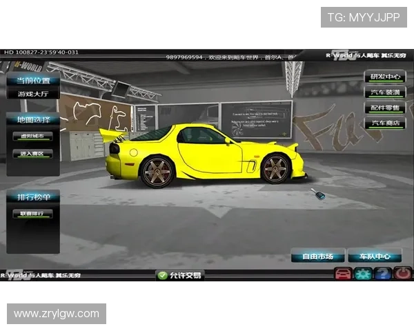 凯发FP电游游戏特色介绍带你深入了解多样化的游戏类型与玩法技巧