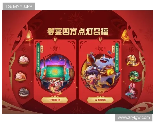 云顶官方网站优惠活动最新公告，丰富奖励助你轻松赢取更多奖励