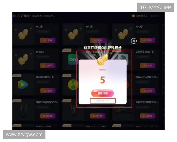 云顶攻略助手下载：快速获取游戏攻略和实用技巧的最佳途径