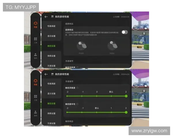 AG视讯手机版下载后如何优化游戏性能，提升流畅度和画质的实用技巧