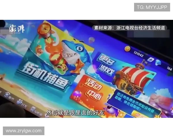 凯发PP老虎机安全可靠平台推荐让你畅享无忧游戏体验轻松实现财富自由