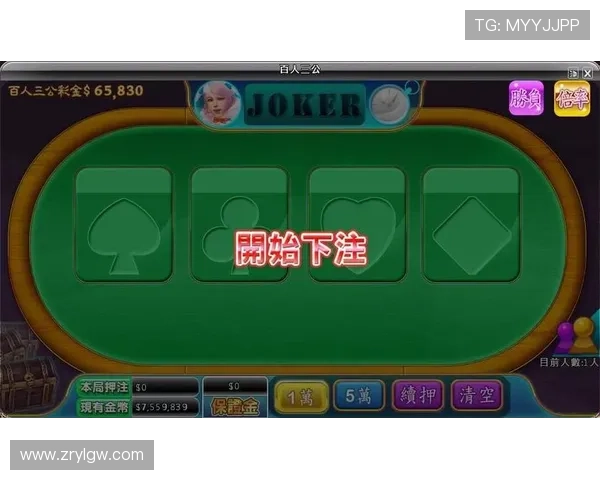 便捷看牌抢庄三公游戏下载指南，详细步骤帮助玩家轻松安装畅玩游戏