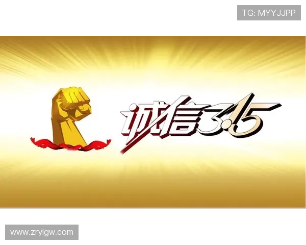 凯发娱乐VIP会员常见问题解答帮助新手玩家快速了解VIP权益与申请流程