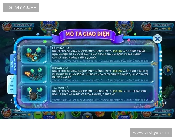 专业整理的爱游戏网站网址资源帮助游戏爱好者快速获取最新游戏信息