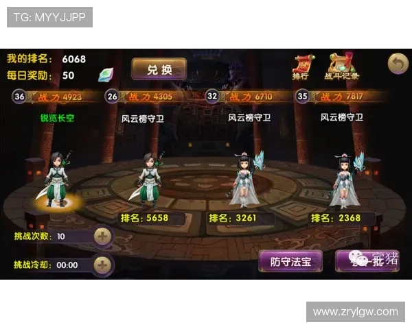 凯发押庄龙虎玩法详解助你轻松掌握游戏技巧提升胜率