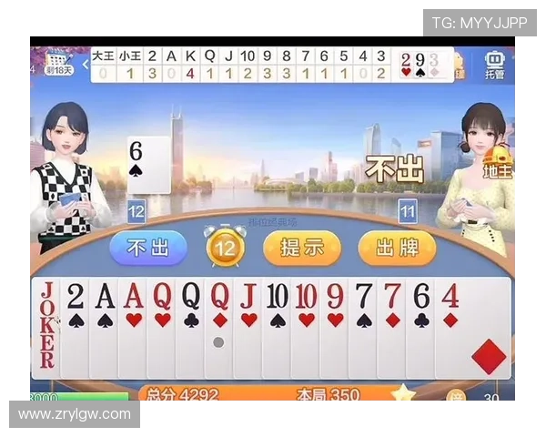 凯发看牌抢庄三公怎么玩，详细攻略帮助新手快速上手赢取更多奖励