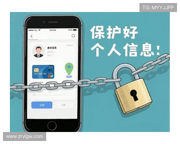 凯发登录账号安全保护策略提升账户安全防止账号被盗风险