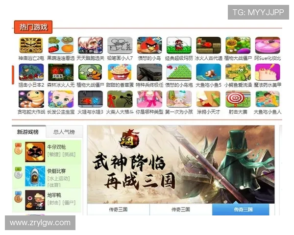 亚星百家官网网热门游戏排行榜及玩家评价分析助你选择心仪游戏